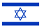 Israël Israël